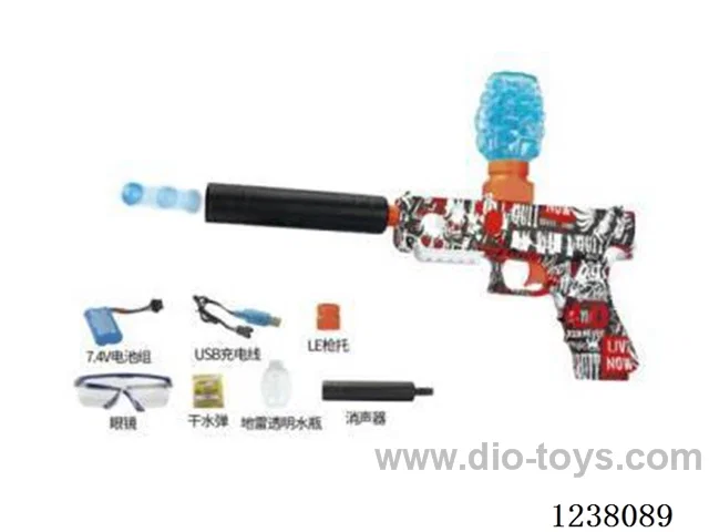 Glock B/O  Continuous Shot Water Bullet Guns