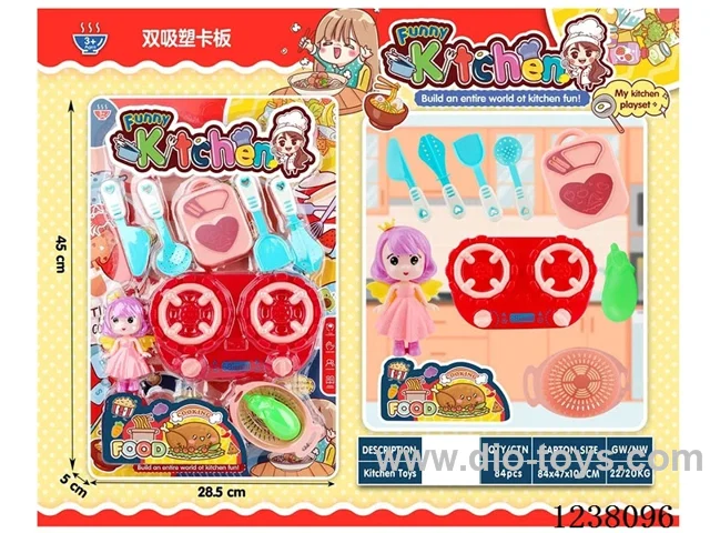 kitchen set