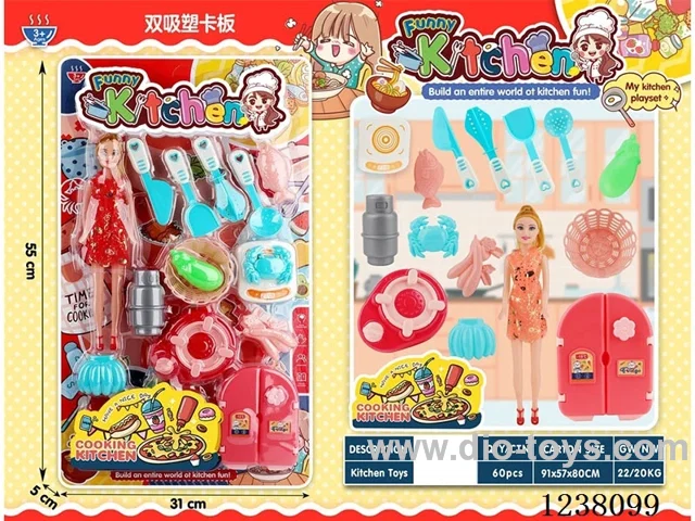 kitchen set