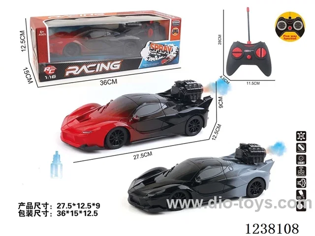 5ch RC Car with light/spray 1:16 (2 colors mixed) not included battery