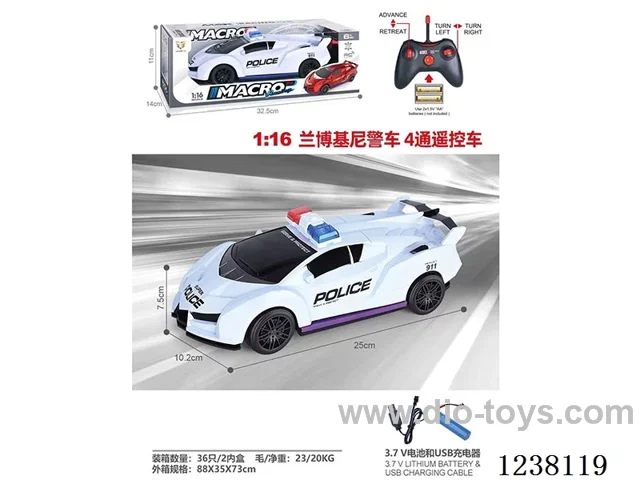 1:16 4ch RC Lamborghini police car included battery