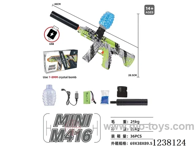 Mini M416 water bullet gun (regular model) included battery