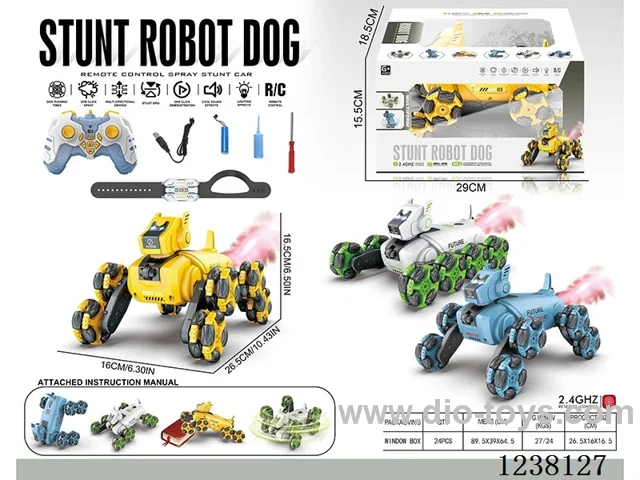 8-wheel RC Stunt Mechanical Dog W L/M/ Spray Dual RC