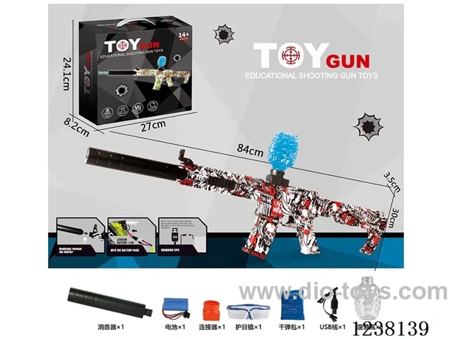 water bullet gun