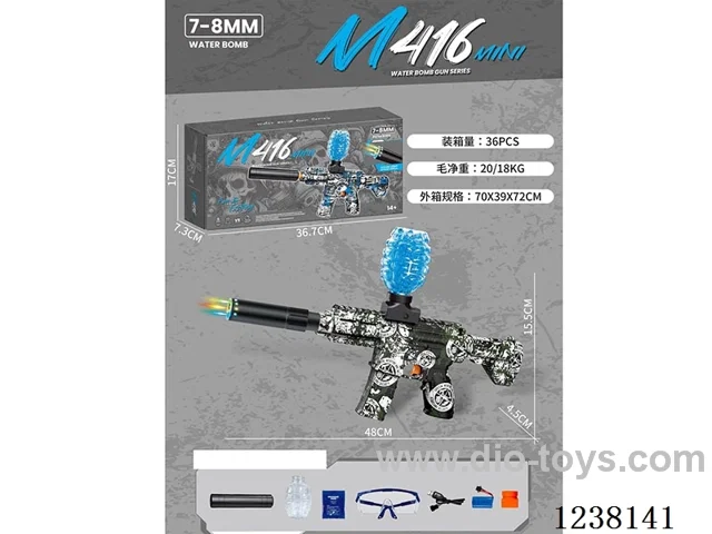 water bullet gun with light