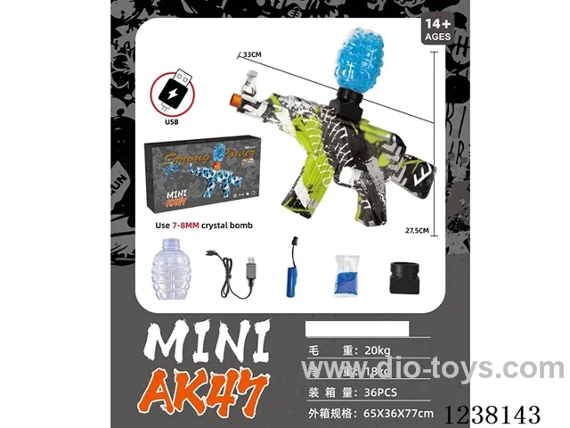 water bullet gun