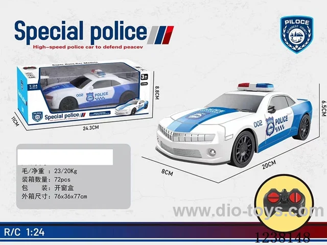 1:24 4ch RC police car not included battery