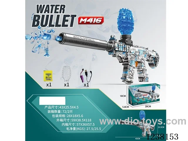 water bullet gun