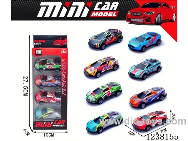 8.6 pull back metal car 4pcs