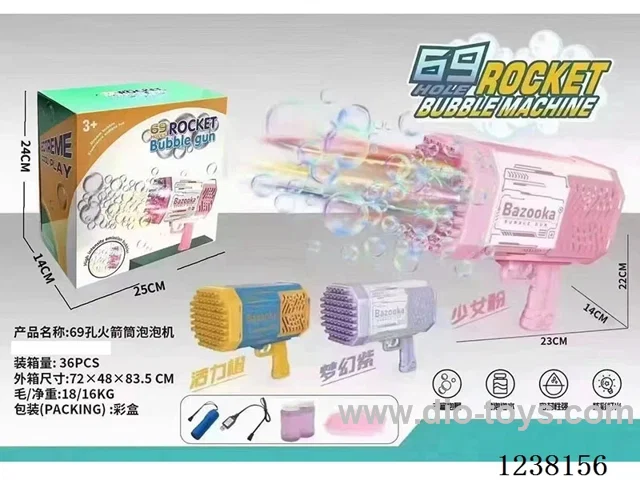 69 holes bazooka bubble machine
