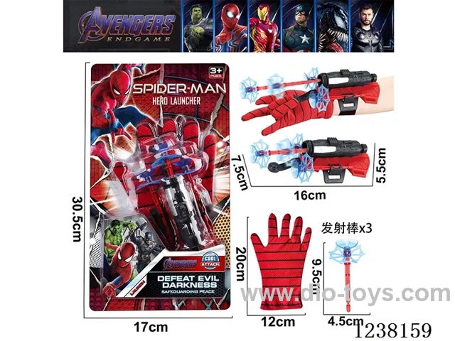 Spiderman gloves+launcher