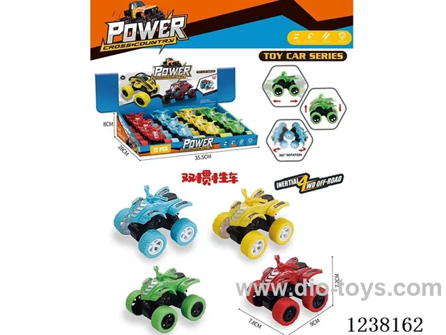 Dual Inertia Motorcycle 12pcs