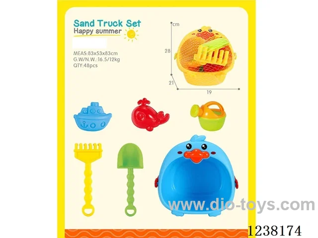 Beach Bucket 6pcs (GCC)