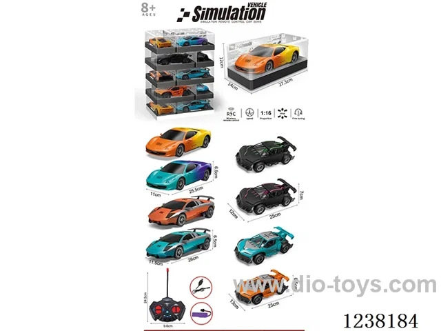 1:16 4ch RC car Included battery 3.7V four mixes (some with lights)