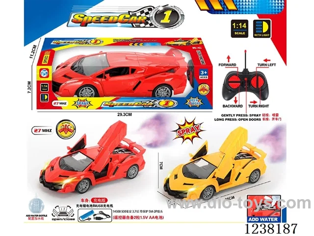 6ch Lamborghini RC Car with light/spray included battery