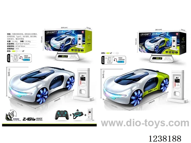 2.4G RC Car with light/Dual Spray Included Battery (with Charging Pile+Support TYPE-C Direct Charging) Dual RC