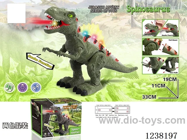 B/O crawling Tyrannosaurus Rex with spray