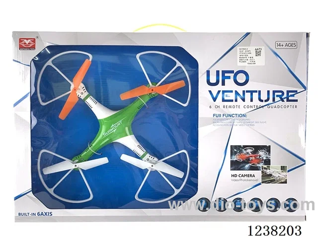 4-axis flying machine included battery