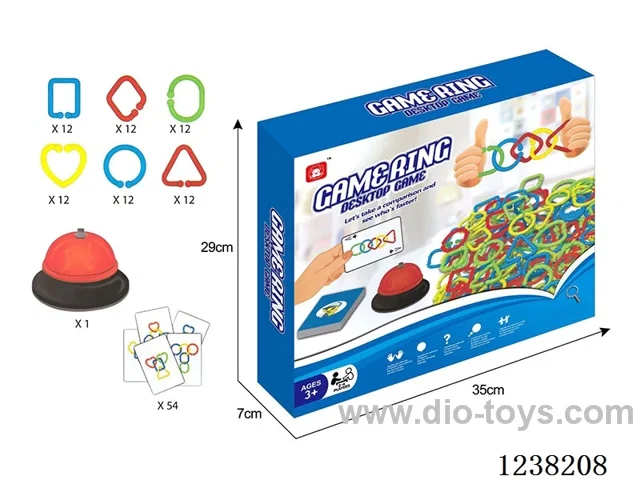 game ring