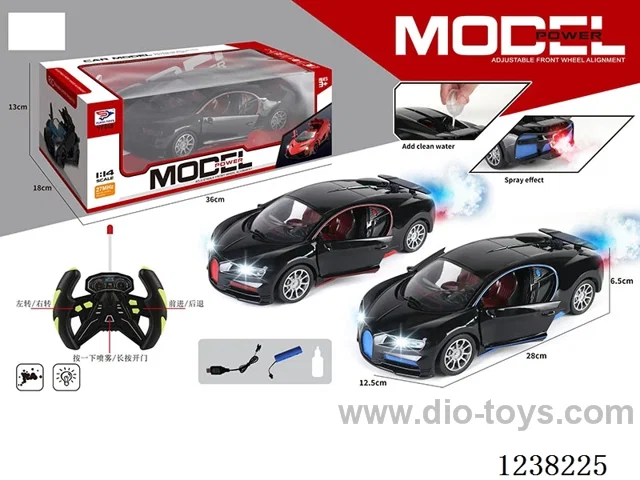 6ch 1:14 one touch open door spray Bugatti RC car (lights, included battery)