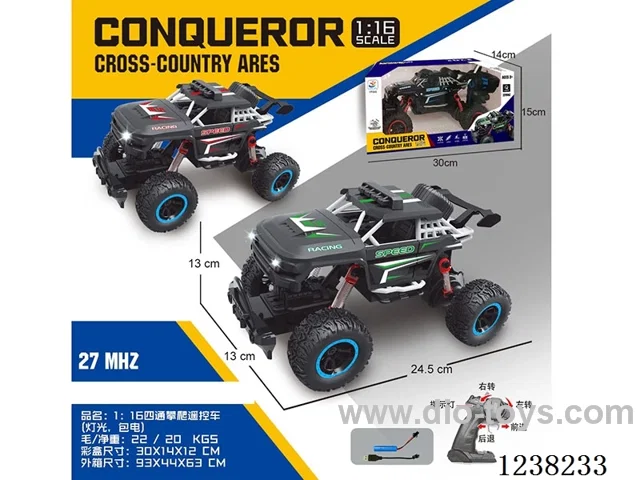 5ch 1:16 climbing RC car (lights, included battery)