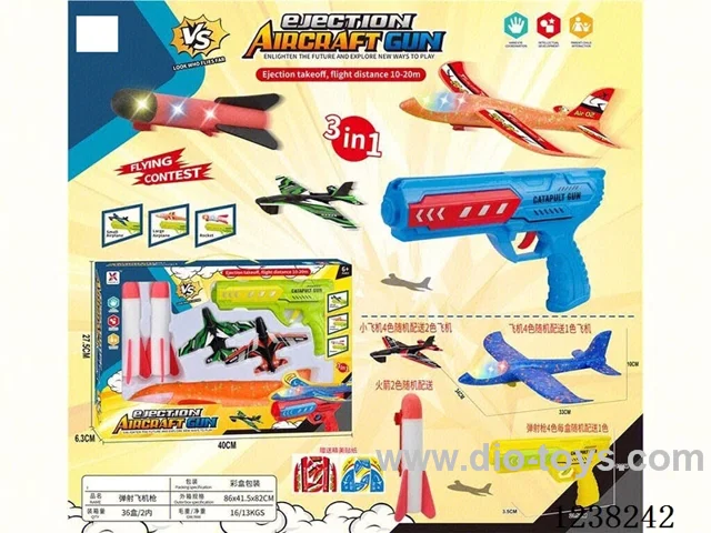 Airplane Gun Set