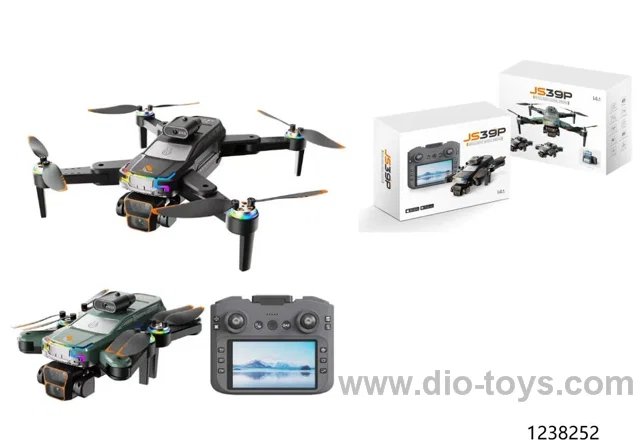 drone With 4.5-inch display