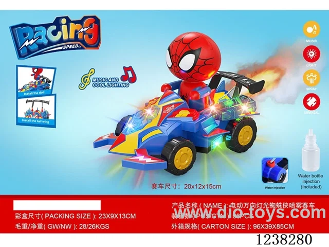 B/O universal car with light/spray