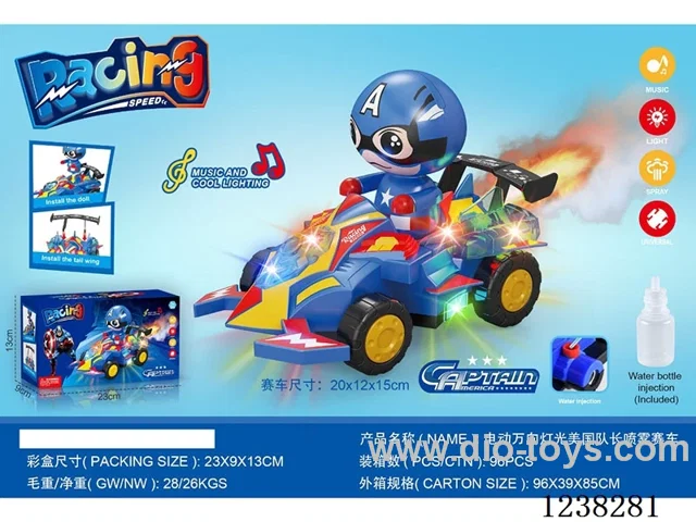 B/O universal car with light/spray