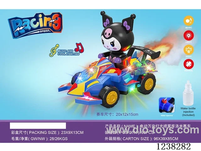 B/O universal car with light/spray