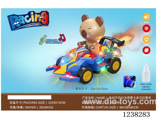 B/O universal car with light/spray