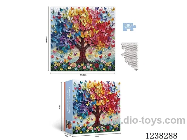 jigsaw puzzle 500PCS