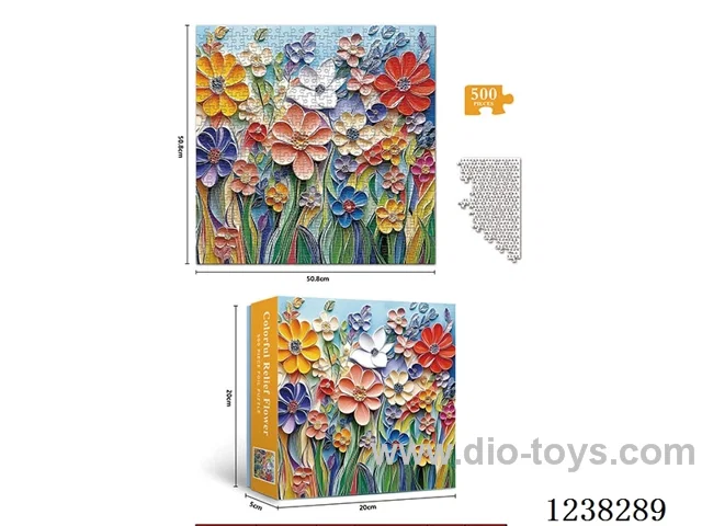 jigsaw puzzle 500PCS