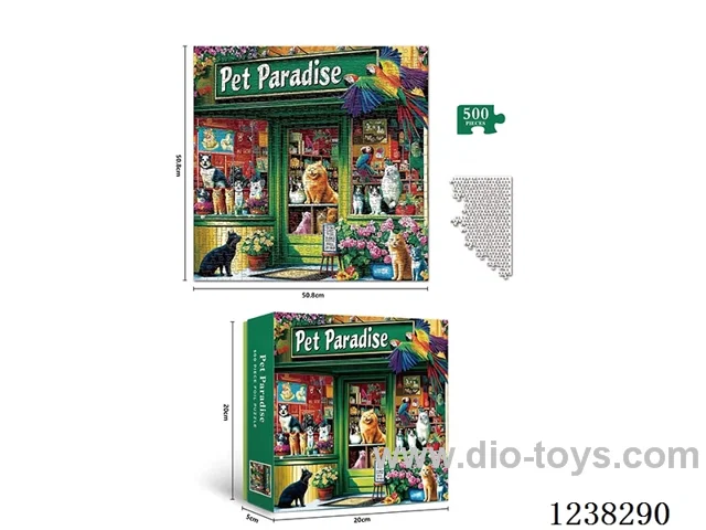 jigsaw puzzle 500PCS