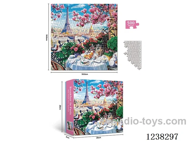 jigsaw puzzle 500PCS