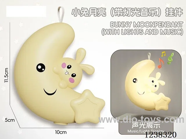 Rabbit Moon nightlight (Pendant)W L/M included battery