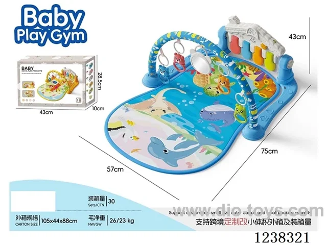 Baby pedal piano