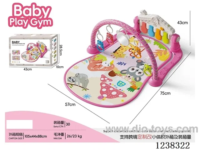 Baby pedal piano