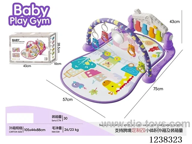Baby pedal piano