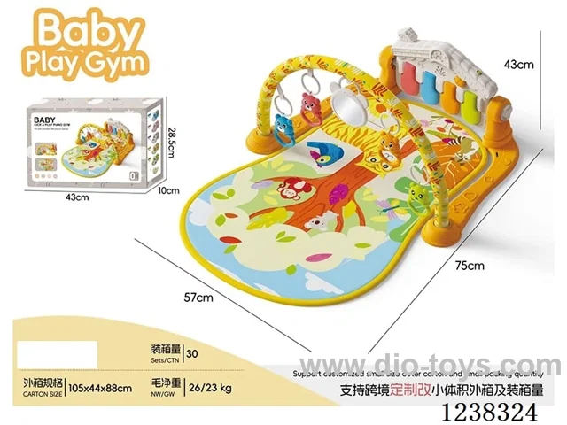 Baby pedal piano