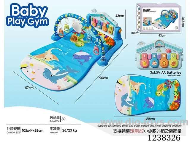 Baby pedal piano