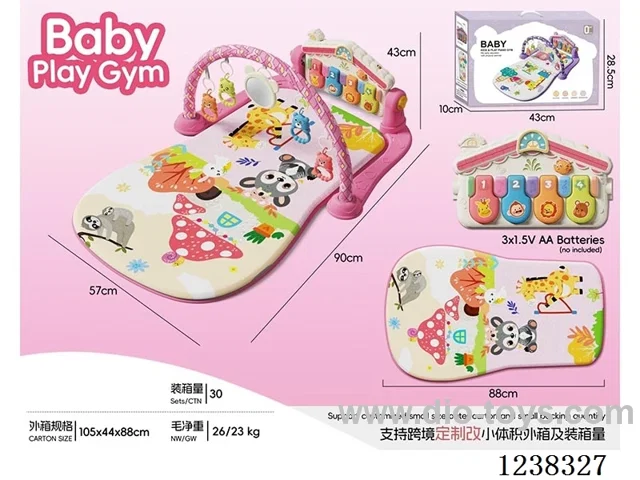 Baby pedal piano