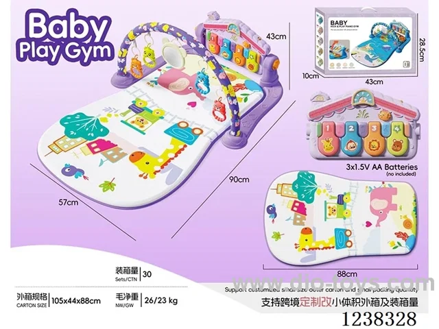 Baby pedal piano
