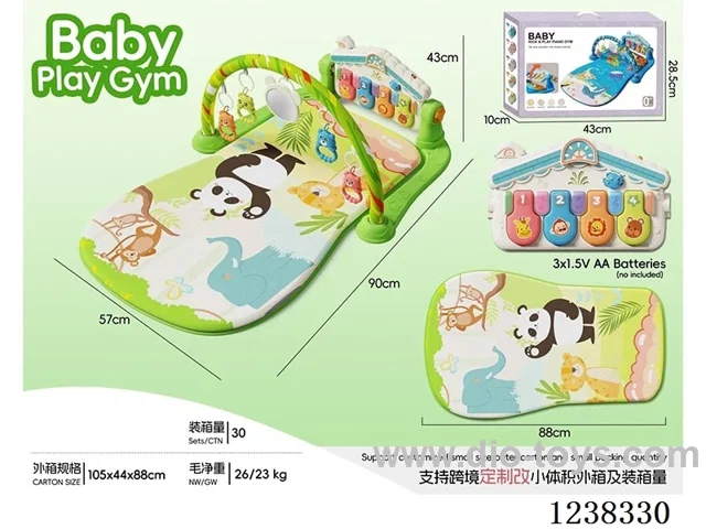 Baby pedal piano