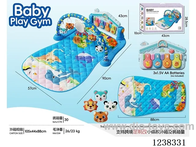 Baby pedal piano