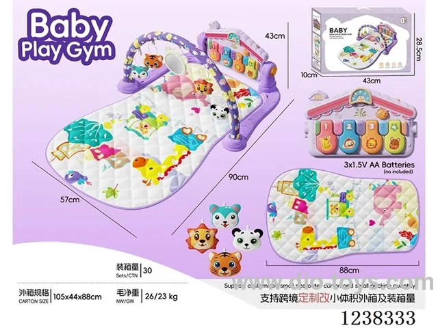 Baby pedal piano