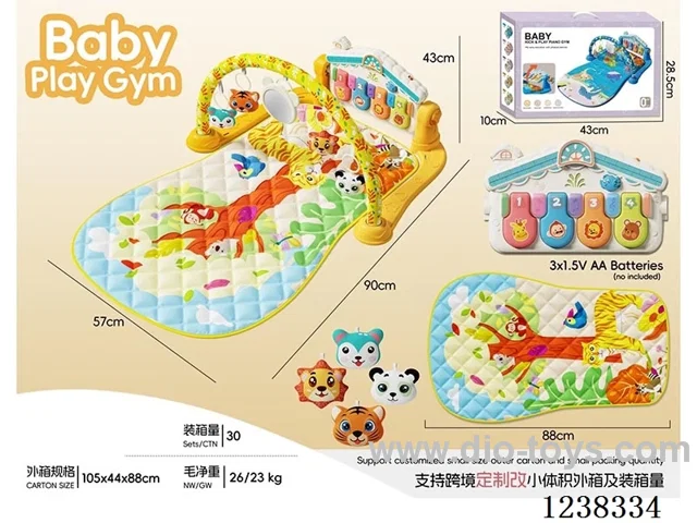 Baby pedal piano