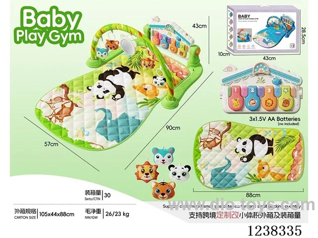 Baby pedal piano