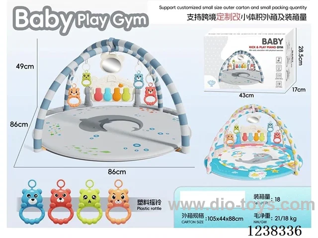 Baby pedal piano