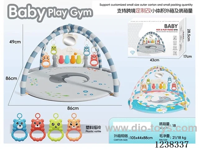 Baby pedal piano